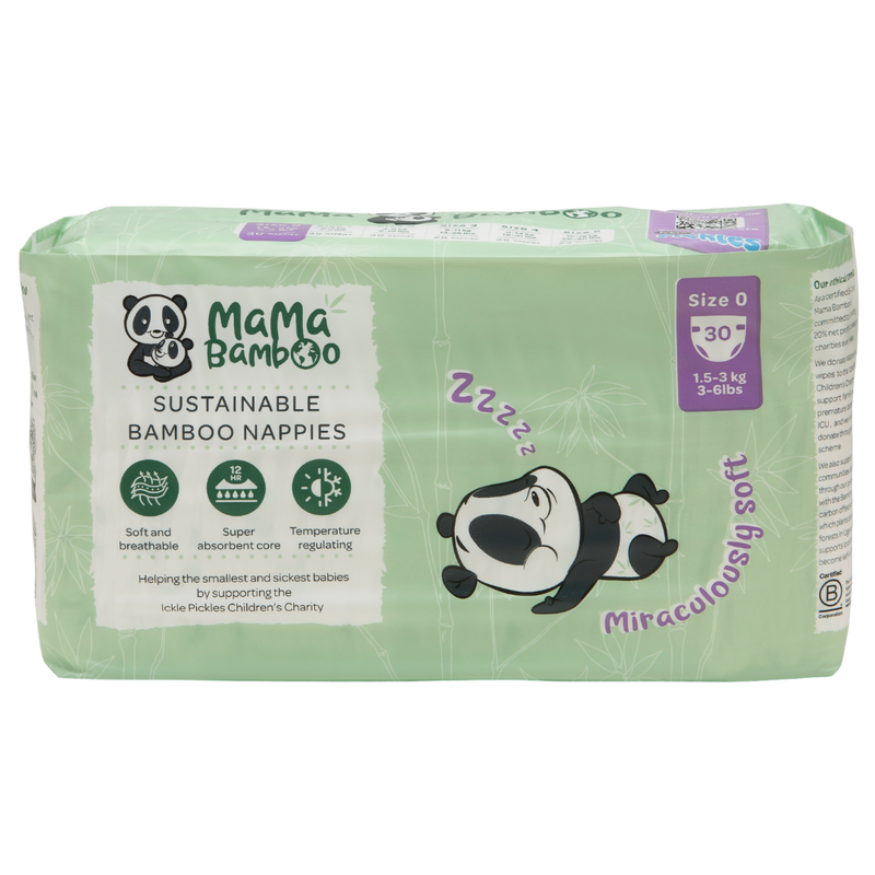 Tiny Baby Eco Nappies